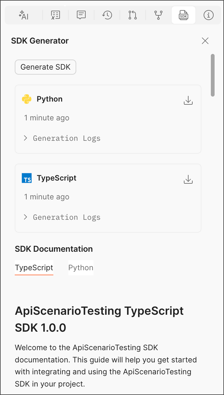 sdk-download-v12